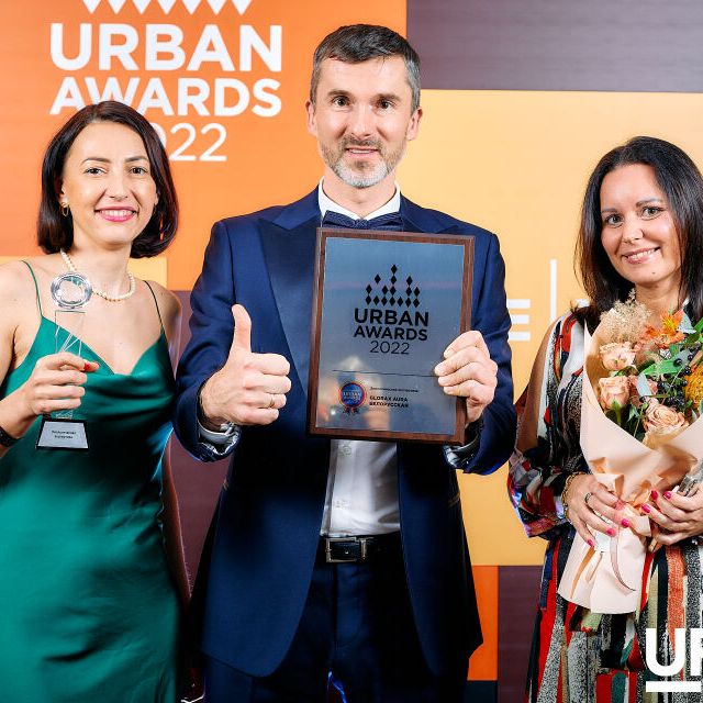 В гостях у Urban Awards Family - фото 107