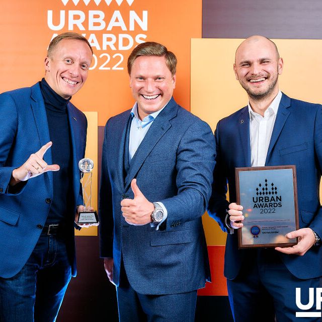 В гостях у Urban Awards Family - фото 127