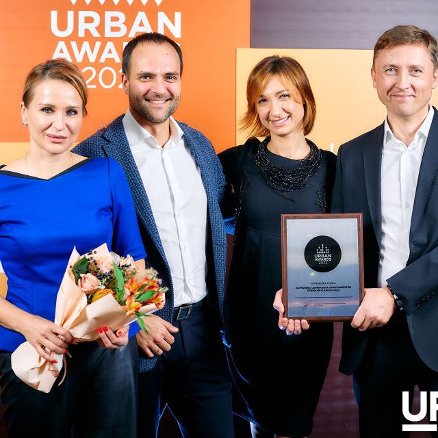 В гостях у Urban Awards Family - фото 145