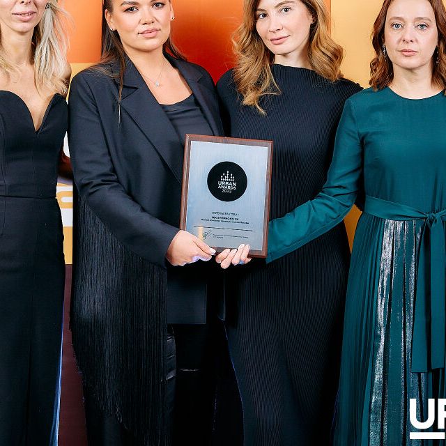В гостях у Urban Awards Family - фото 152