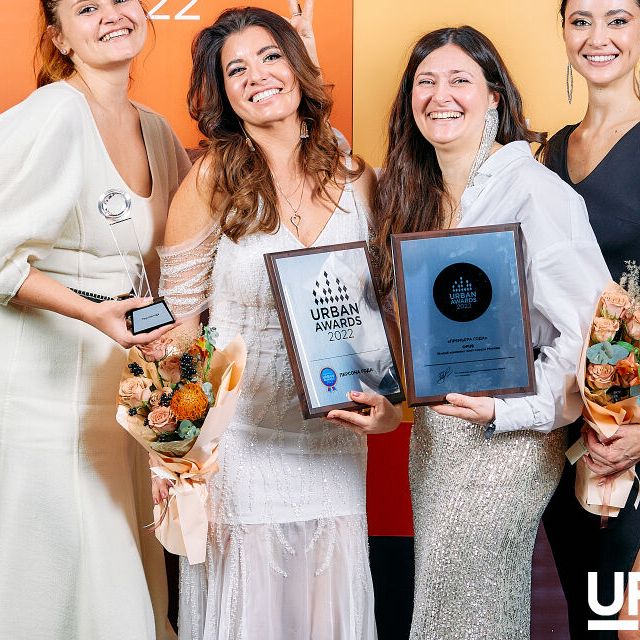 В гостях у Urban Awards Family - фото 164