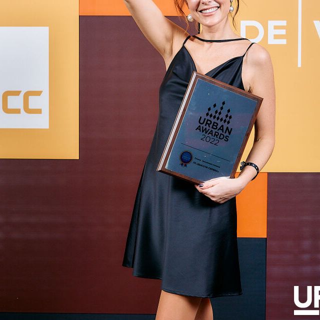 В гостях у Urban Awards Family - фото 182