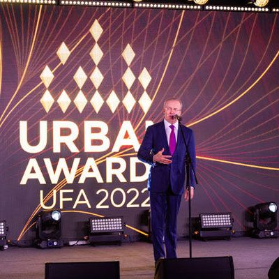14 декабря прошла церемония награждения первой региональной премии Urban Awards Уфа - фото 1
