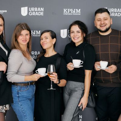 Презентация Urban Grade - фото 43