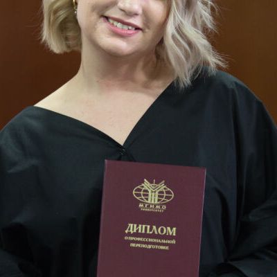 Вручение дипломов выпускникам курса "Продуктолог в девелопменте" - фото 42