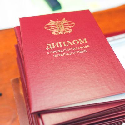 Вручение дипломов выпускникам курса "Продуктолог в девелопменте" - фото 60