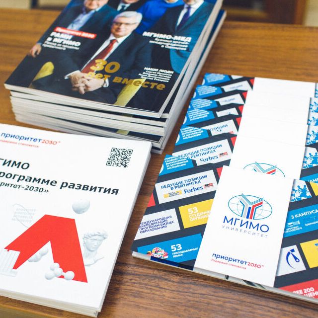 Вручение дипломов выпускникам курса "Продуктолог в девелопменте" - фото 61