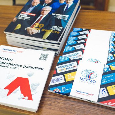 Вручение дипломов выпускникам курса "Продуктолог в девелопменте" - фото 61