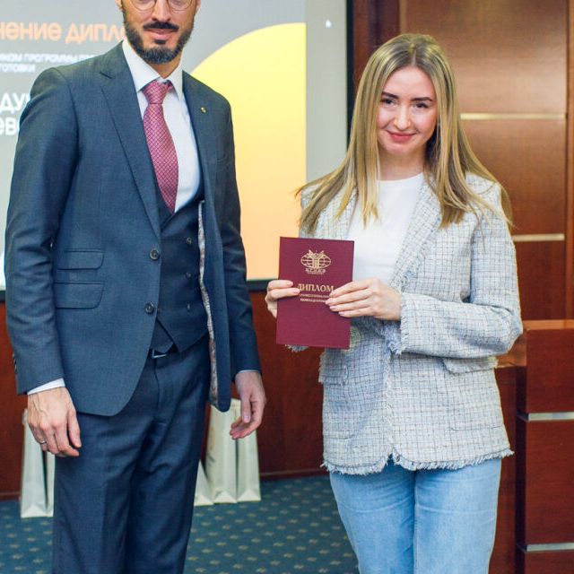 Вручение дипломов выпускникам курса "Продуктолог в девелопменте" - фото 112