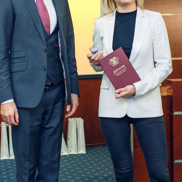 Вручение дипломов выпускникам курса "Продуктолог в девелопменте" - фото 116
