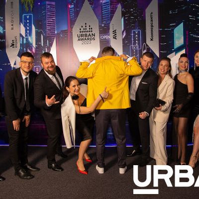 Гости и победители Urban 2023. Сочи - фото 15