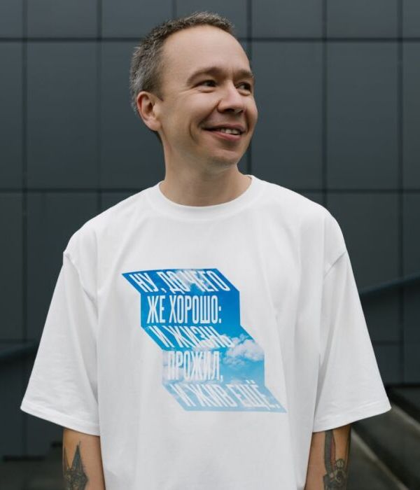 Никита Харисов - член жюри Urban Awards