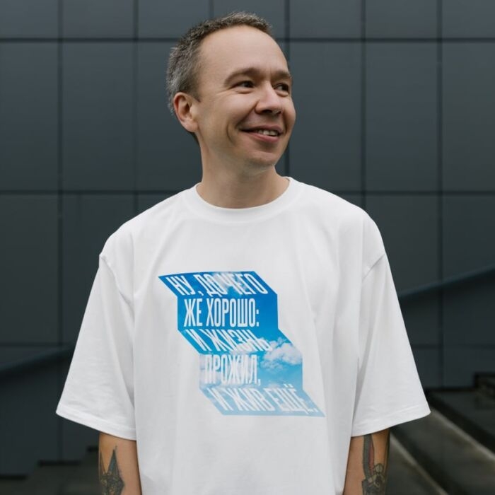 Никита Харисов - член жюри Urban Awards