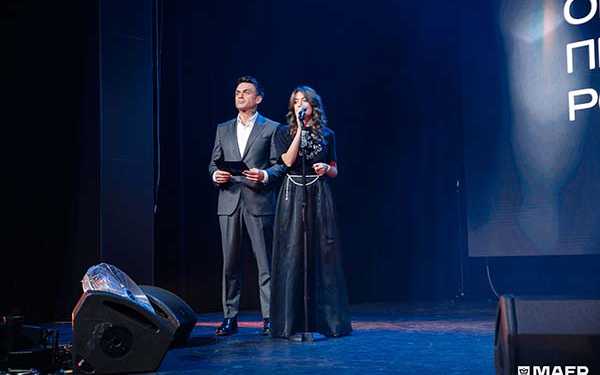 Urban Awards