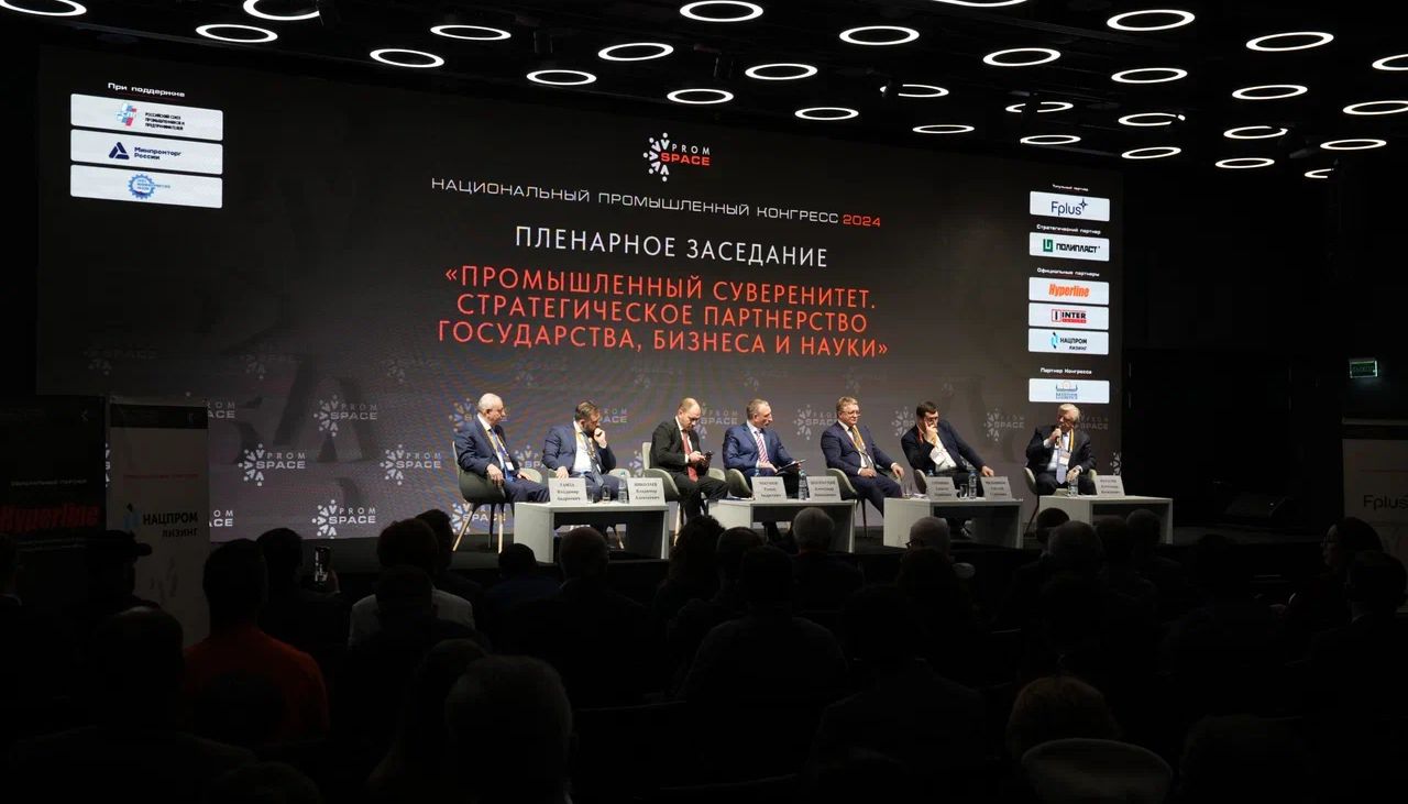 Премия Urban