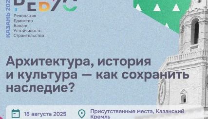 Премия Urban
