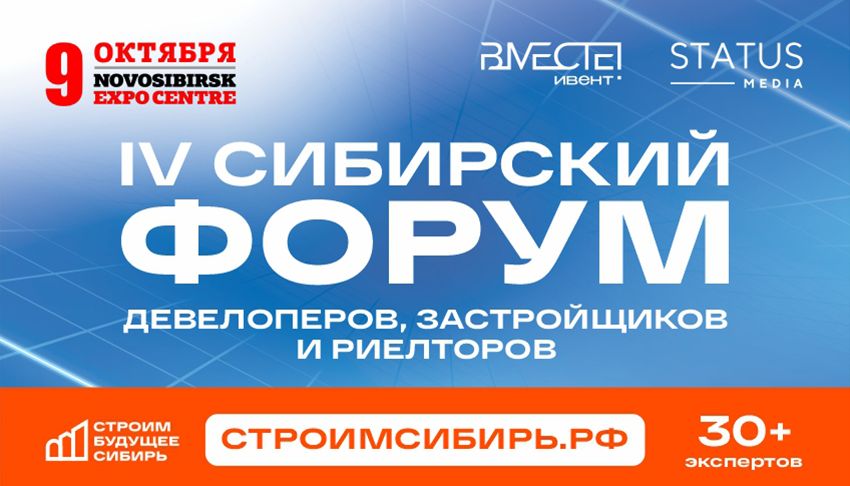 Премия Urban