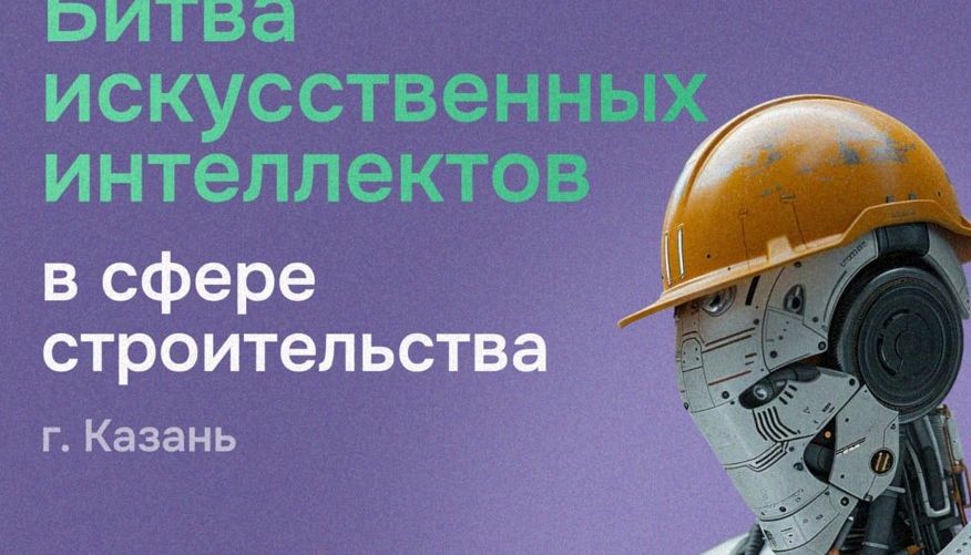 Премия Urban