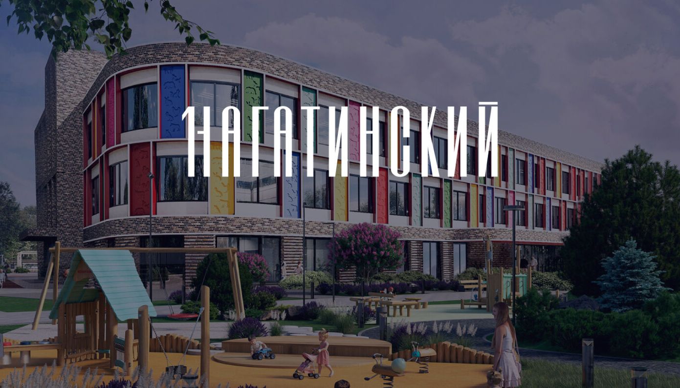 ЖК «Первый Нагатинский» — двухкратный финалист премии URBAN