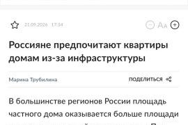 Премия Urban
