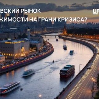 Премия Urban