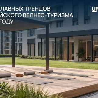 Премия Urban