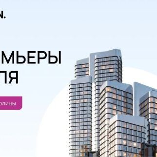 Премия Urban