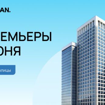 Премия Urban
