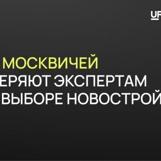 Премия Urban