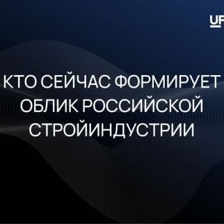 Премия Urban