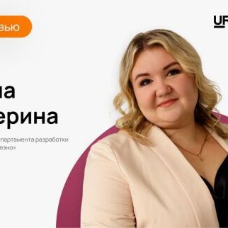 Премия Urban