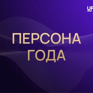 Премия Urban