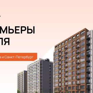 Премия Urban
