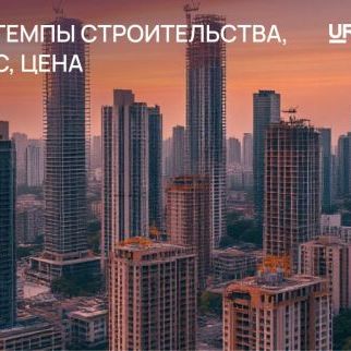 Премия Urban