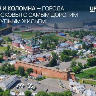 Премия Urban