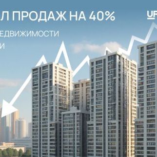 Премия Urban