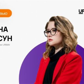 Премия Urban