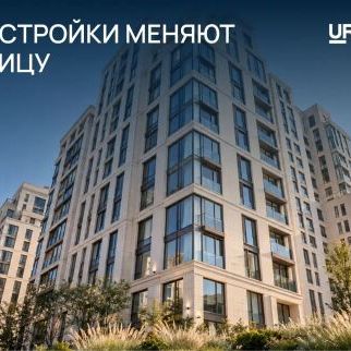 Премия Urban