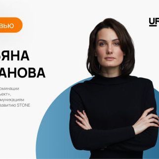 Премия Urban
