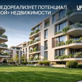 Премия Urban