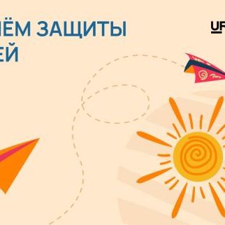 Премия Urban