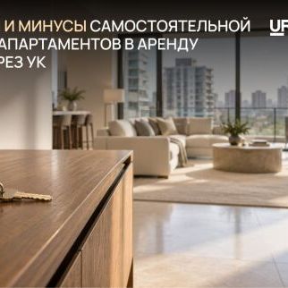 Премия Urban