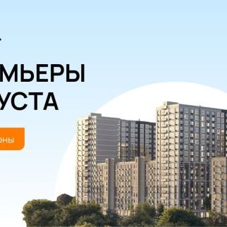 Премия Urban