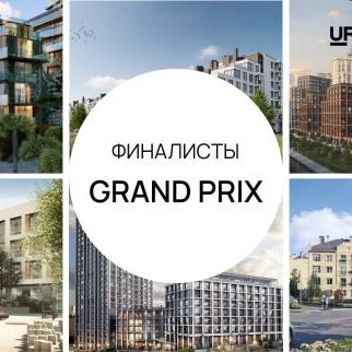 Премия Urban