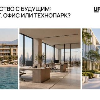 Премия Urban