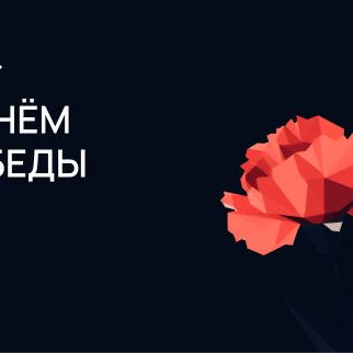 Премия Urban