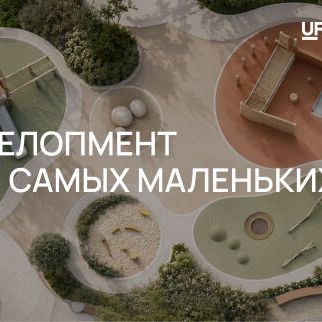 Премия Urban
