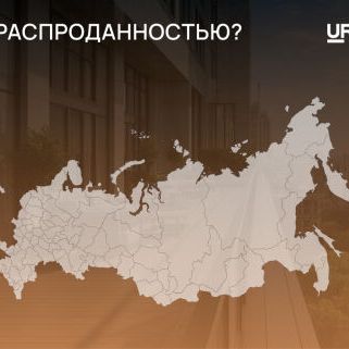 Премия Urban