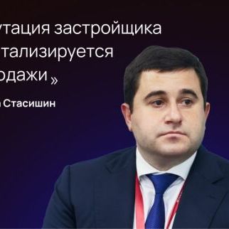 Премия Urban
