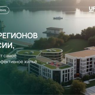 Премия Urban